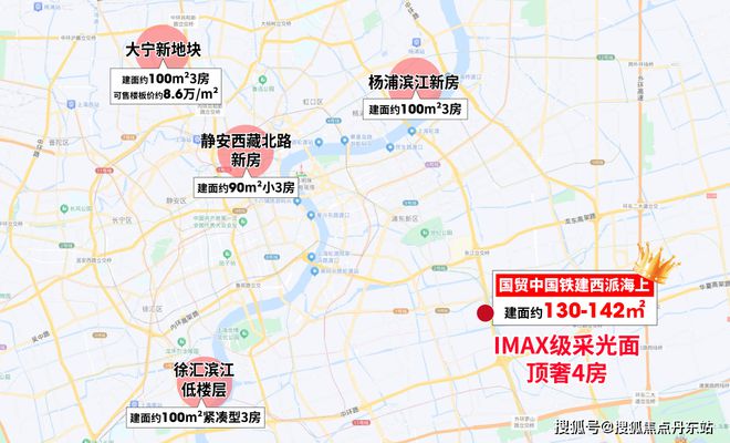 站-——西派海上大家千万别被套路了！z6尊龙网站2025『西派海上』网(图3)