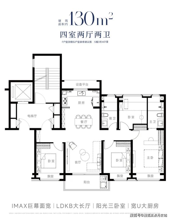 站-——西派海上大家千万别被套路了！z6尊龙网站2025『西派海上』网(图7)
