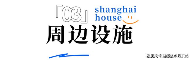 站-——西派海上大家千万别被套路了！z6尊龙网站2025『西派海上』网(图8)