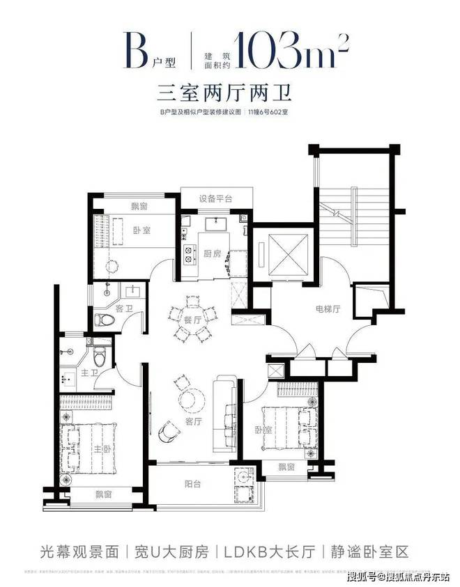 站-——西派海上大家千万别被套路了！z6尊龙网站2025『西派海上』网(图4)