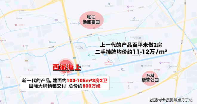 站-——西派海上大家千万别被套路了！z6尊龙网站2025『西派海上』网(图11)