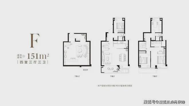 网站最新发布）象屿远香湖岸内幕大揭秘尊龙人生就是博象屿远香湖岸（2025(图12)