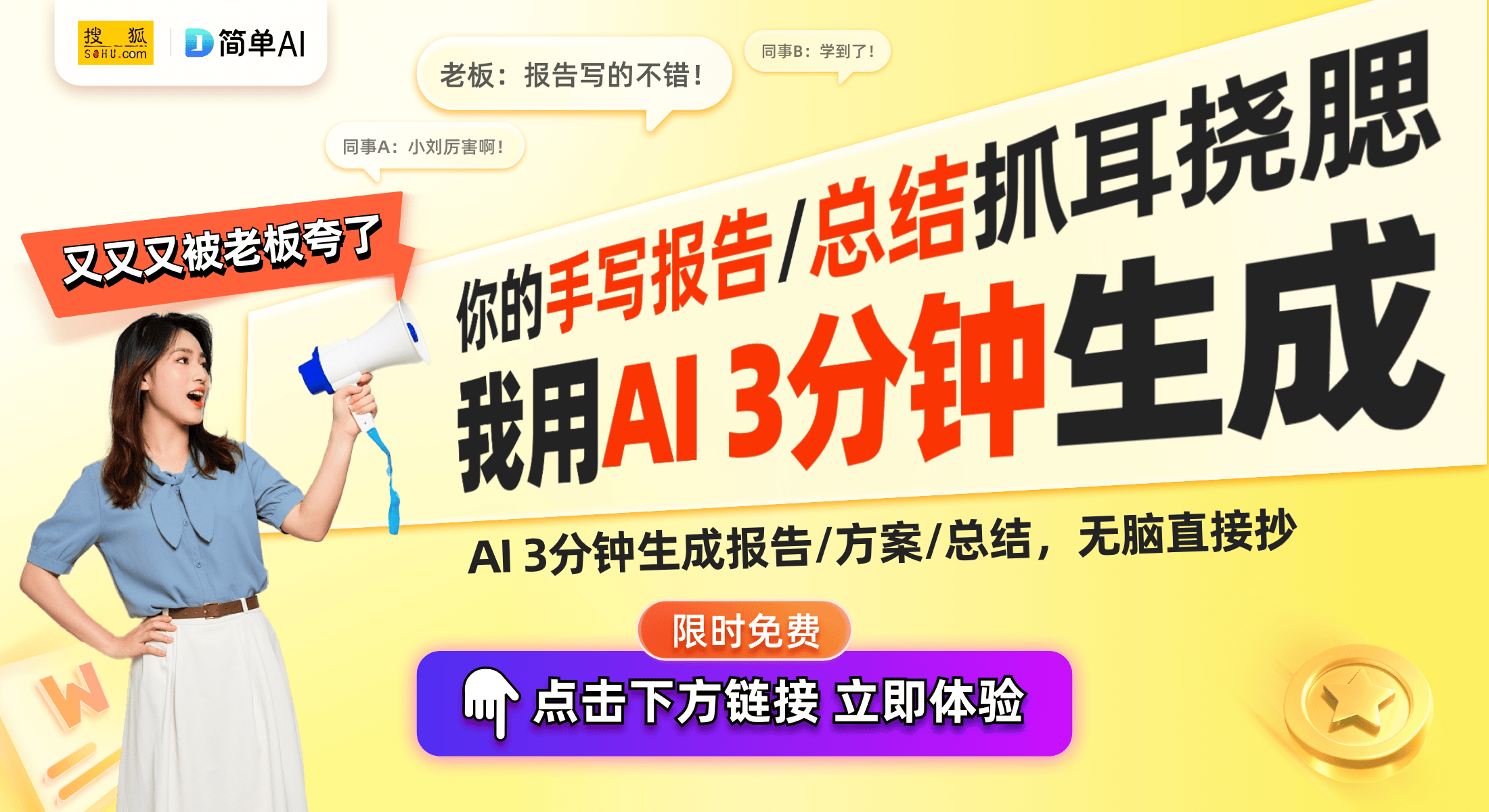 技术革新：风道组件大幅提升冷凝水处理效率尊龙凯时新版APP海尔智家新专利揭示空调