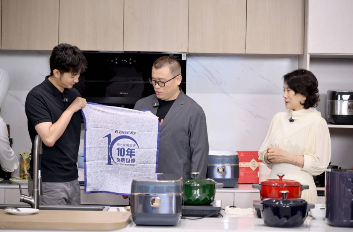 原店开业！董明珠又播了150分钟尊龙凯时app董明珠健康家郑州中(图2)