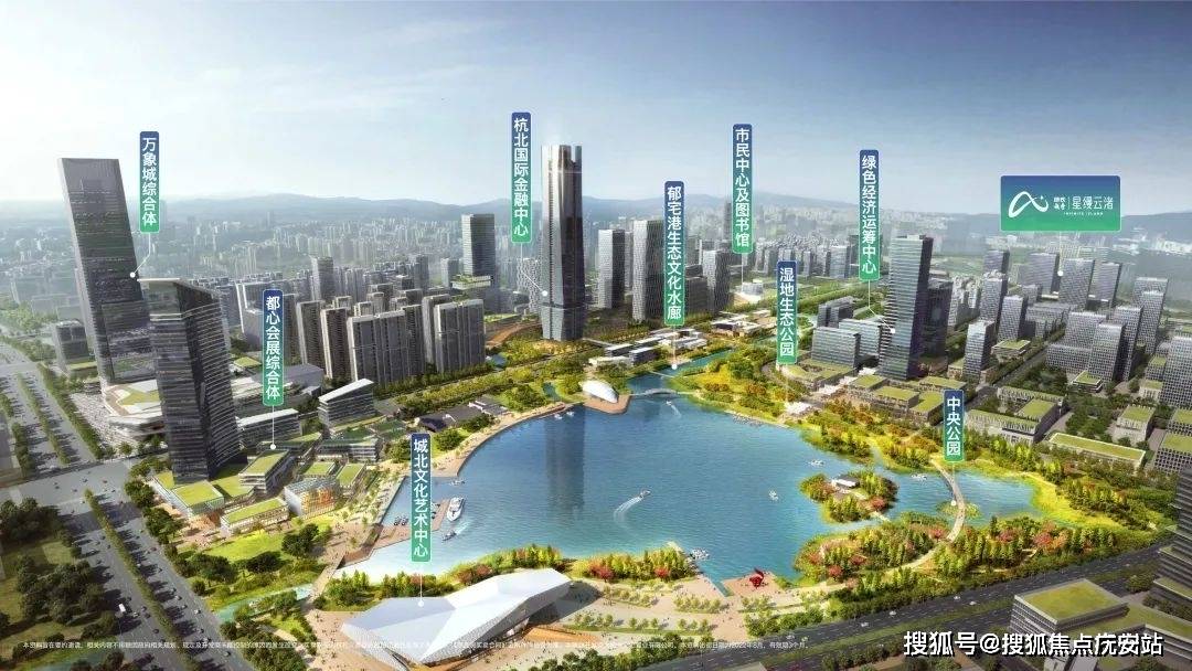 -楼盘欢迎您-地址-价格-户型-小区环境-楼盘详情-交房时间-周边配套-售楼处电话凯时尊龙最新网站越秀星缦云渚城(营销中心)首页网站-越秀星缦云渚城售中心(售楼处)(图3)