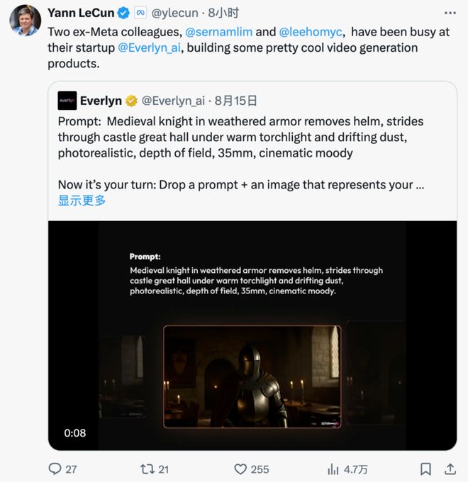 智能一拆四小扎押注硅谷华人LeCun或已出局z6尊龙·中国网站Meta AI大洗牌！超级(图4)