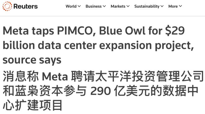 智能一拆四小扎押注硅谷华人LeCun或已出局z6尊龙·中国网站Meta AI大洗牌！超级(图9)