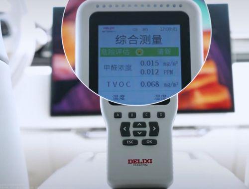 牌精神的坚守彰显出豪华品牌真正的底色尊龙AG人生就是博极氪蕴含着极氪对品(图3)