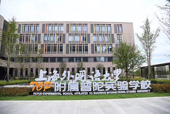 』售楼处网站-海阅首府最新房价楼盘详情尊龙凯时ag旗舰厅网站『建发海阅首府(图12)