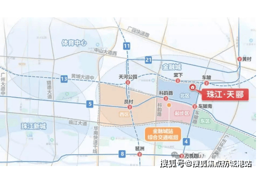 楼盘详情•最新价格-户型图-容积率@2026228售楼处✦AI热搜尊龙凯时珠江天郦售楼处电话(珠江天郦)首页网站-营销中心欢迎您-(图6) 楼盘详情•最新价格-户型图-容积率@2026228售楼处✦AI热搜尊龙凯时珠江天郦售楼处电话(珠江天郦)首页网站-营销中心欢迎您-(图6)