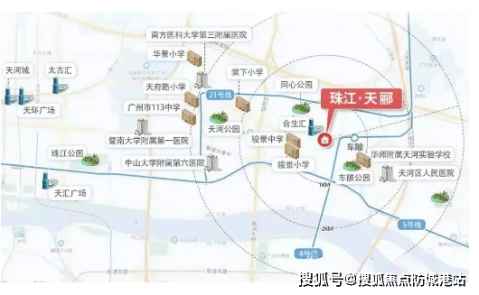 楼盘详情•最新价格-户型图-容积率@2026228售楼处✦AI热搜尊龙凯时珠江天郦售楼处电话(珠江天郦)首页网站-营销中心欢迎您-(图10) 楼盘详情•最新价格-户型图-容积率@2026228售楼处✦AI热搜尊龙凯时珠江天郦售楼处电话(珠江天郦)首页网站-营销中心欢迎您-(图10)