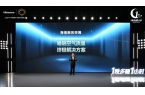 信空调以新风科技守护深度睡眠尊龙凯时网1